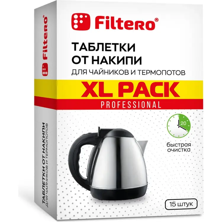 Таблетки от накипи для чайников FILTERO XL Pack 609