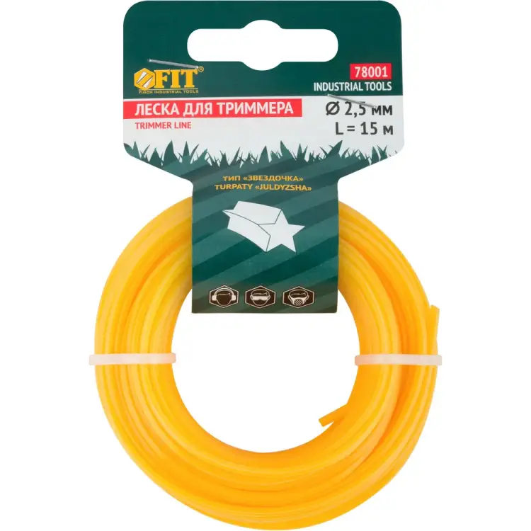 Леска для триммеров FIT 78001