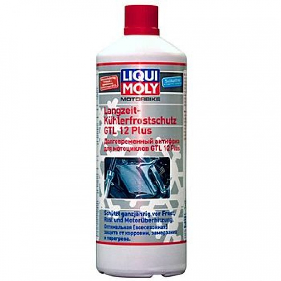 Долговременный антифриз LIQUI MOLY Motorbike Langzeit Kuhlerfrostschutz GTL 12 Plus