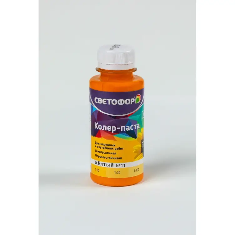 Колер-паста Светофор ЗОР00006996