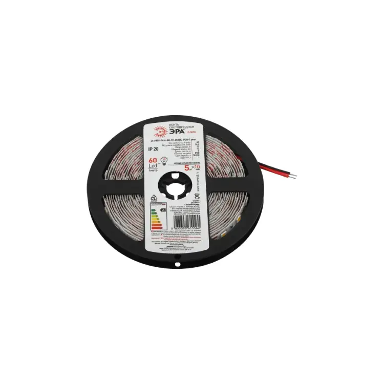 Светодиодная лента ЭРА LS5050 14,460124000KIP201 year5м нейтральный белый свет Б0053973