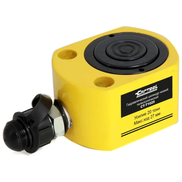 Низкий телескопический гидравлический цилиндр Car-tool CT-T1025 Низкий телескопический гидравлический цилиндр Car-tool CT-T1025