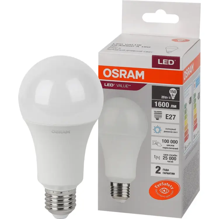 Светодиодная лампа Osram 4058075579378