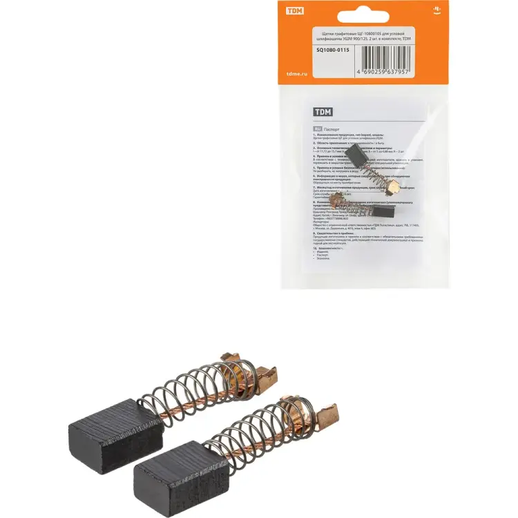 Щетки для угловой шлифмашины ушм 900/125 TDM ELECTRIC щг-10800105 SQ1080-0115 Щетки для угловой шлифмашины ушм 900/125 TDM ELECTRIC щг-10800105 SQ1080-0115