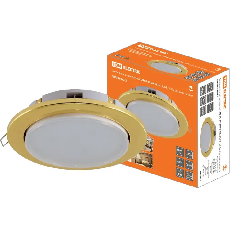 Встраиваемый светильник TDM ELECTRIC СВ 01-07 GX70-H5, 220 В, 50 Гц, без рефл., золото SQ0359-0073