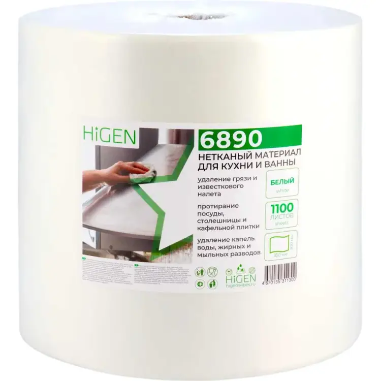 Салфетки для впитывания жидкостей Higen X60 6890