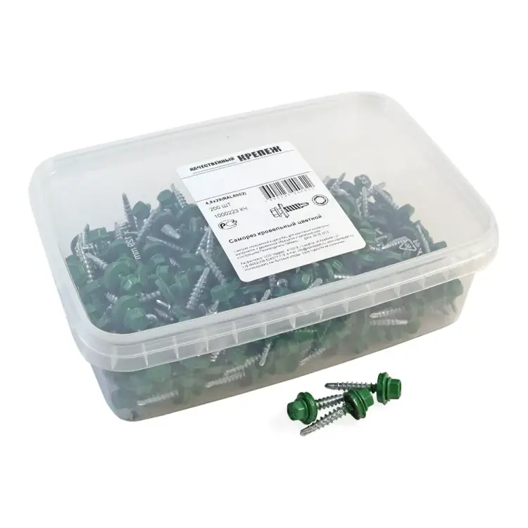 Кровельный саморез качественный крепеж 4,8/29 RAL6002200 зеленый лист (200 шт.) 1000223