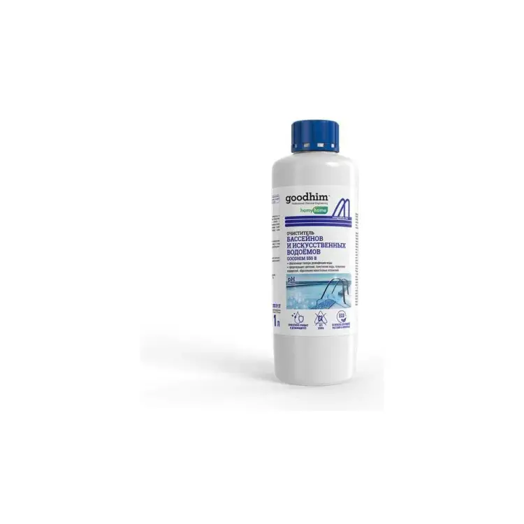 Очиститель бассейнов и искусственных водоемов Goodhim 550b 6726