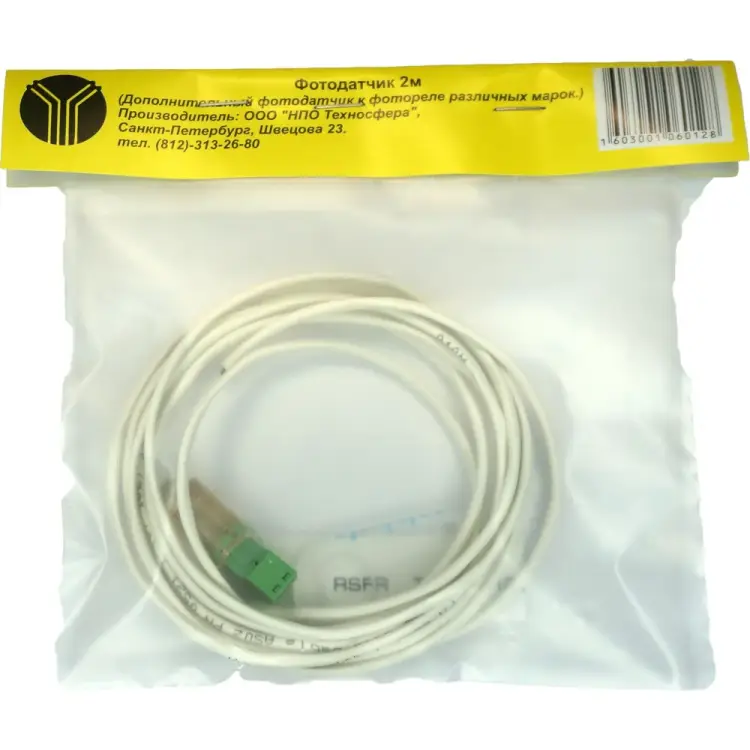 Фотодатчик Техносфера 1603001060128