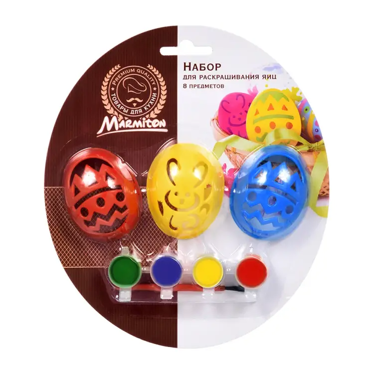 Набор для раскрашивания яиц MARMITON 17079