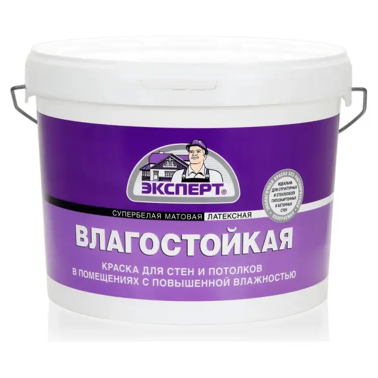 Влагостойкая краска Эксперт 9735 Влагостойкая краска Эксперт 9735