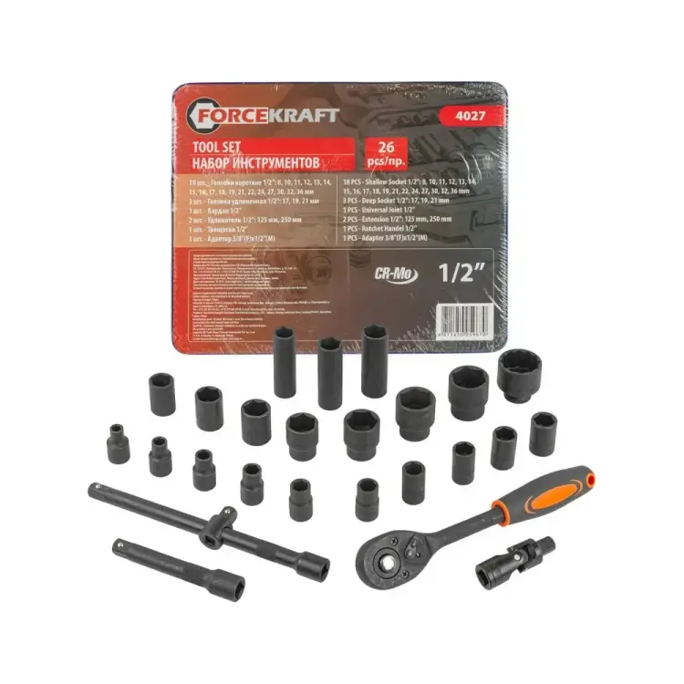 Набор инструментов Forcekraft fk-4027 FK-4027(52579)