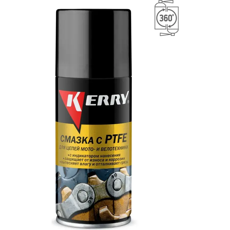Смазка для цепей мото- и велотехники KERRY KR-936-2