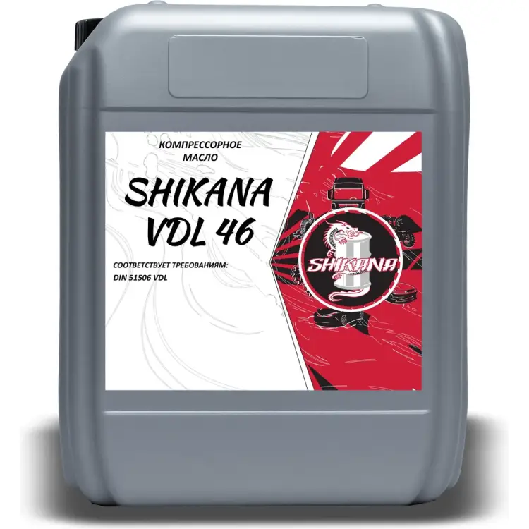Компрессорное масло SHIKANA VDL 46 79461