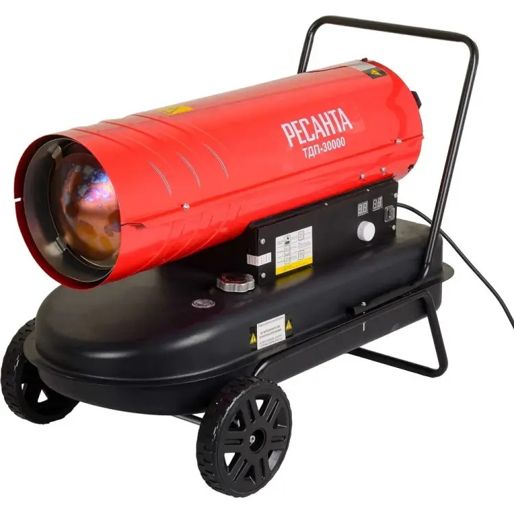 Дизельная тепловая пушка Ресанта ТДП-30000