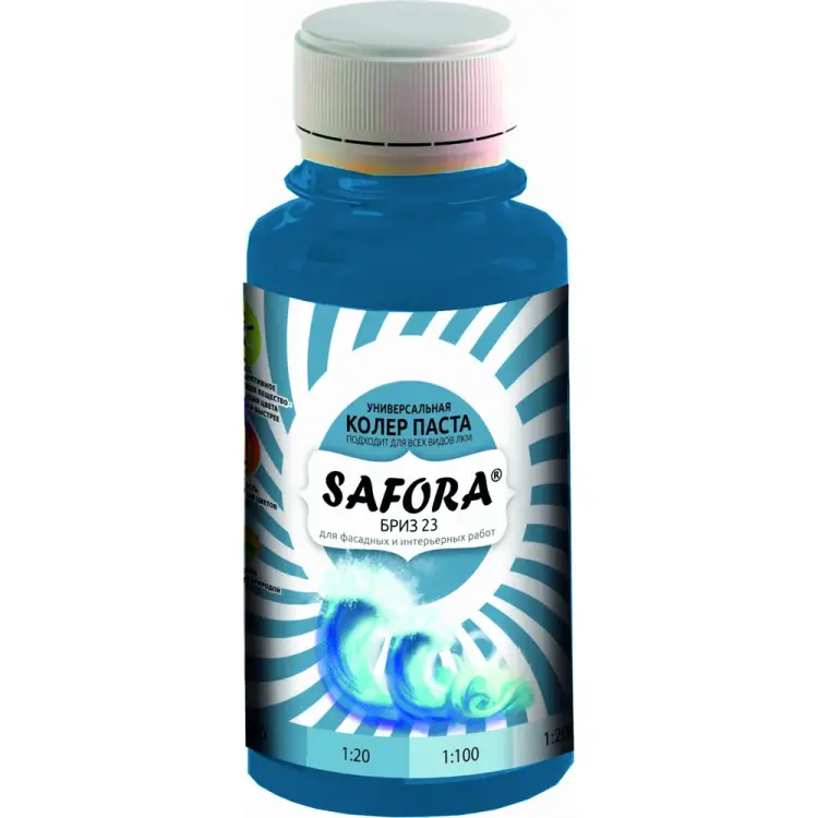 Колеровочная паста SAFORA 23