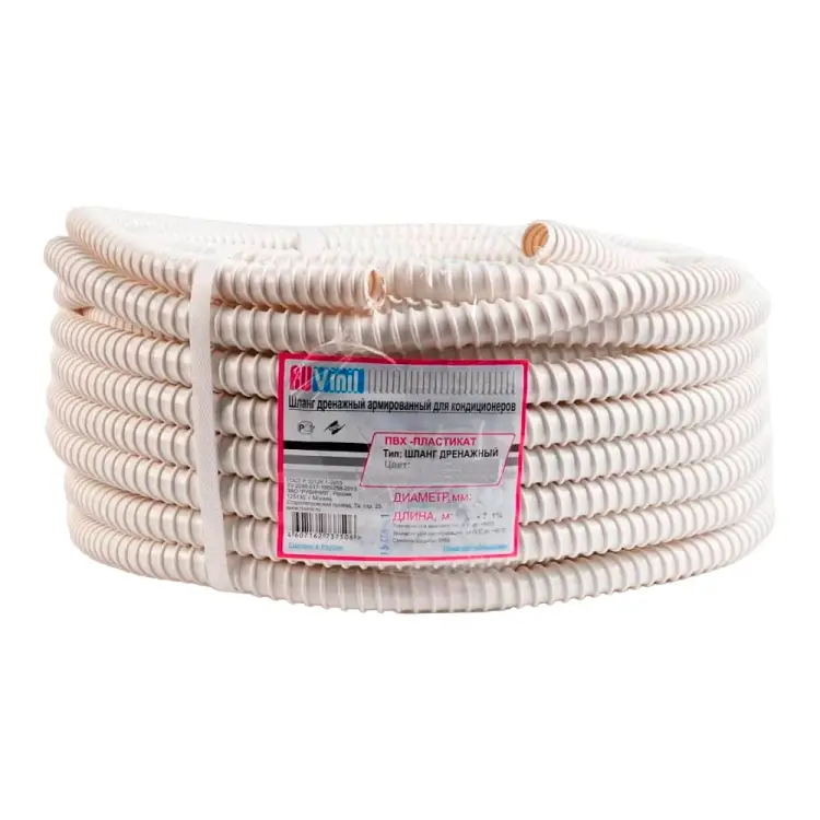 Дренажный армированный гофрированный шланг Рувинил 74000