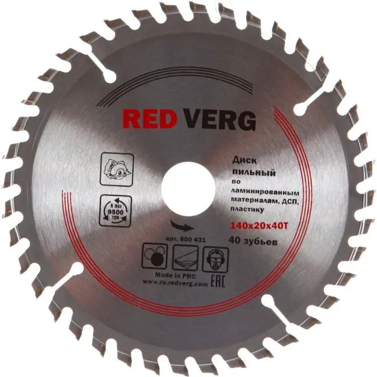 Твердосплавный пильный диск по ламинату REDVERG 800431 6621248