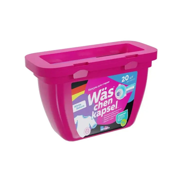 Капсулы для стирки белого белья More Choice Wäs chen kapsel White WcW20