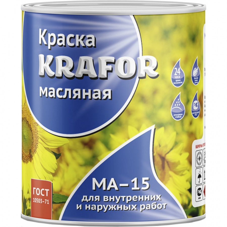 Краска KRAFOR МА-15