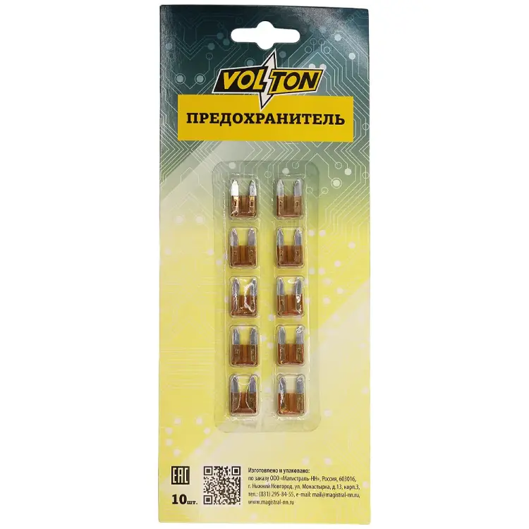 Предохранитель VOLTON MINI VLT12012-7,5A