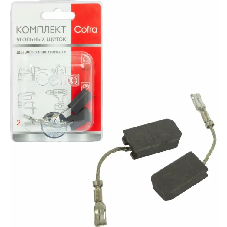Комплект угольных щеток для электроинструмента Bosch COFRA SDB-34569 Комплект угольных щеток для электроинструмента Bosch COFRA SDB-34569