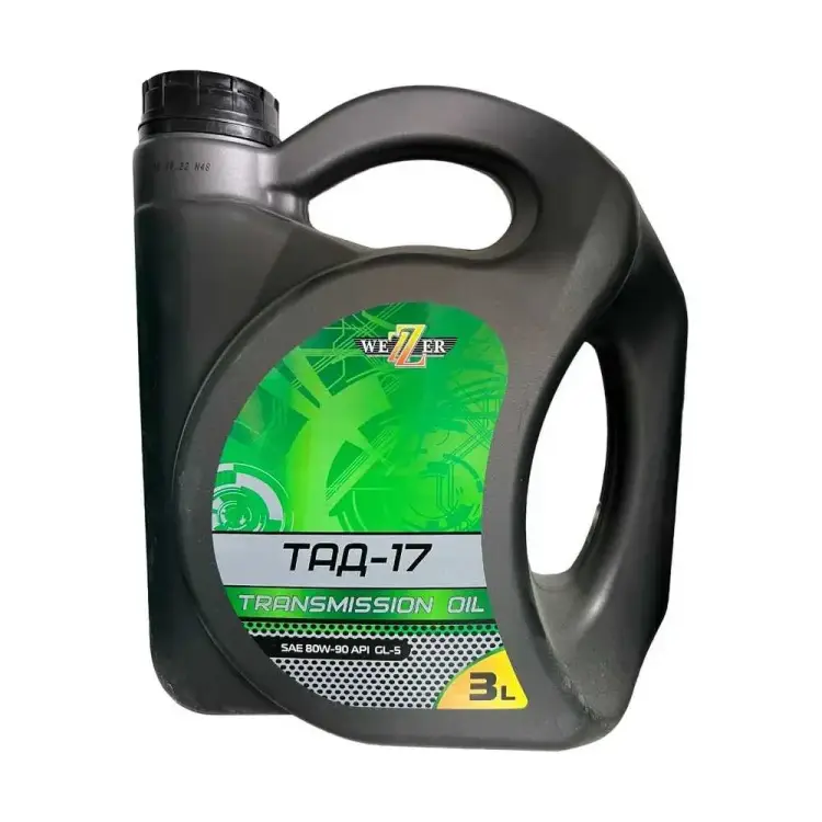 Масло WEZER тАД-17 SAE 80W-90 API GL-5 4608202