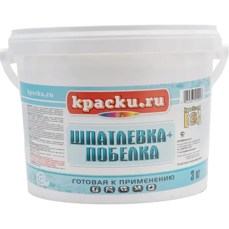 Шпатлевка и побелка Movatex Т02358 Шпатлевка и побелка Movatex Т02358