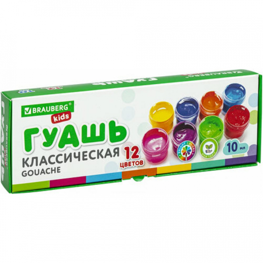 Гуашь BRAUBERG KIDS