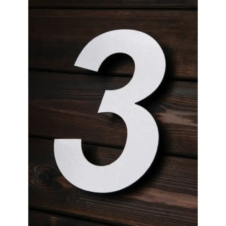 Цифра на дом/ворота/забор Промсвязь PSN3A400