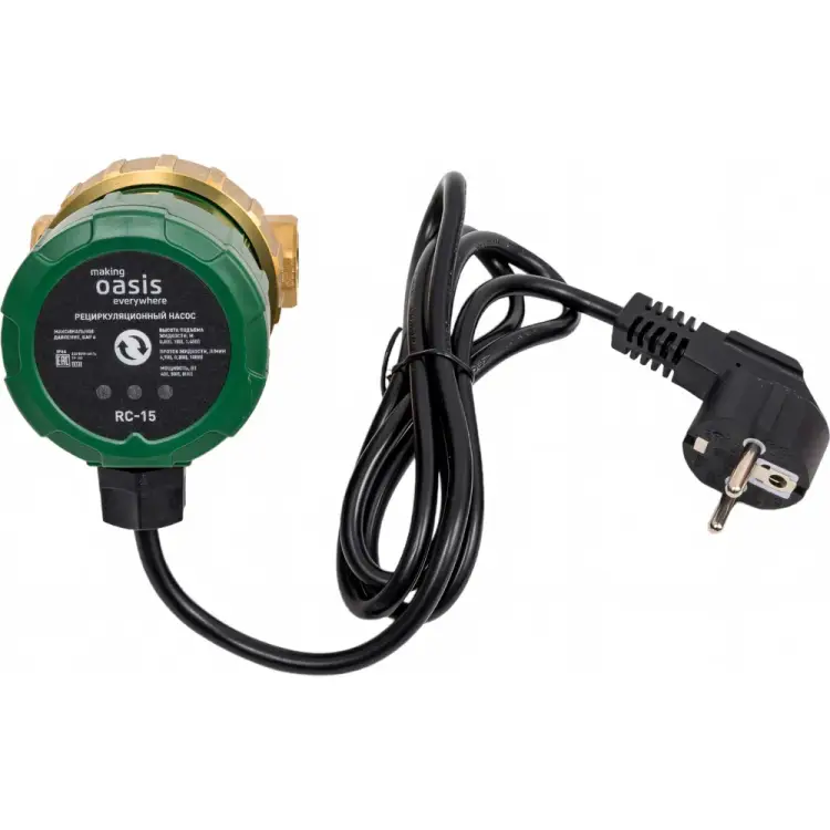 Рециркуляционный насос OASIS making everywhere RC-15 Рециркуляционный насос OASIS making everywhere RC-15