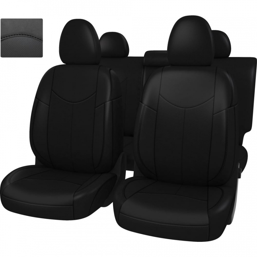 Чехлы для Nissan X Trail II 2007-2015 T31 PSV 124463