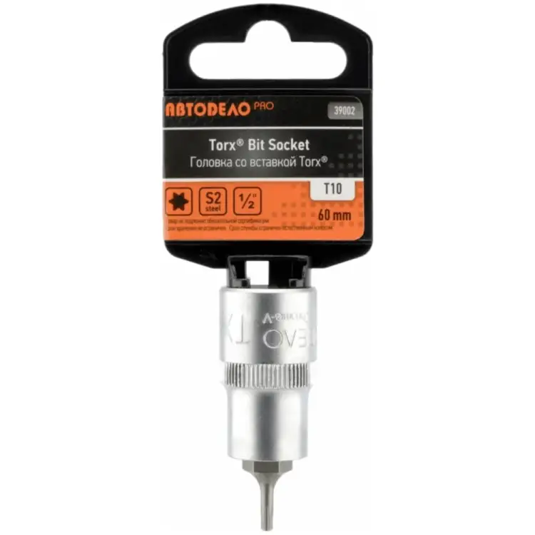 Головка Автоdело PRO 39002 16176