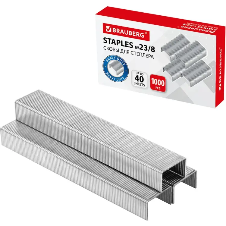 Скобы для степлера BRAUBERG №23/8 1000 шт. 227715