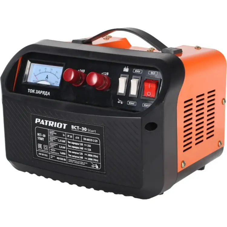 Пускозарядное устройство Patriot BCT- 30 Start 650301532 Пускозарядное устройство Patriot BCT- 30 Start 650301532