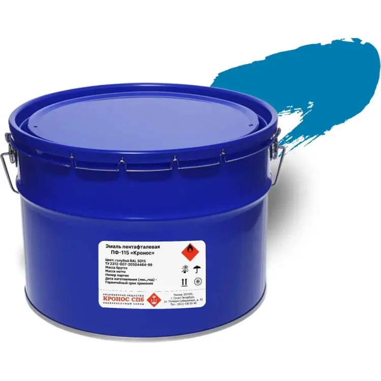 Эмаль КРОНОС СПб ПФ-115 Кронос 4605578002324 Эмаль КРОНОС СПб ПФ-115 Кронос 4605578002324