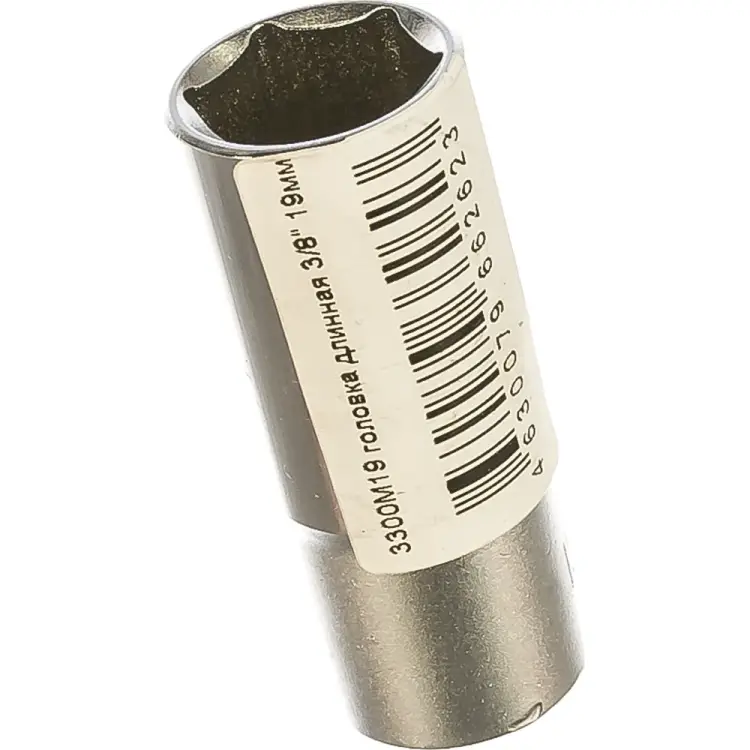 Торцевая головка HANS 3300M19