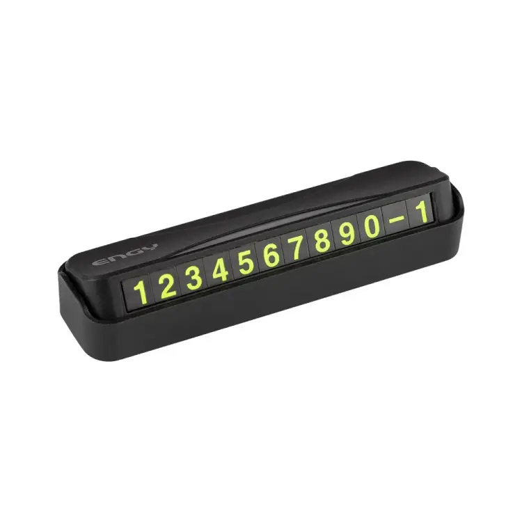 Автовизитка Engy А-001 998544