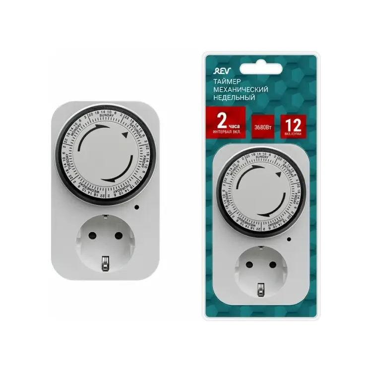 Таймер REV 05163 3