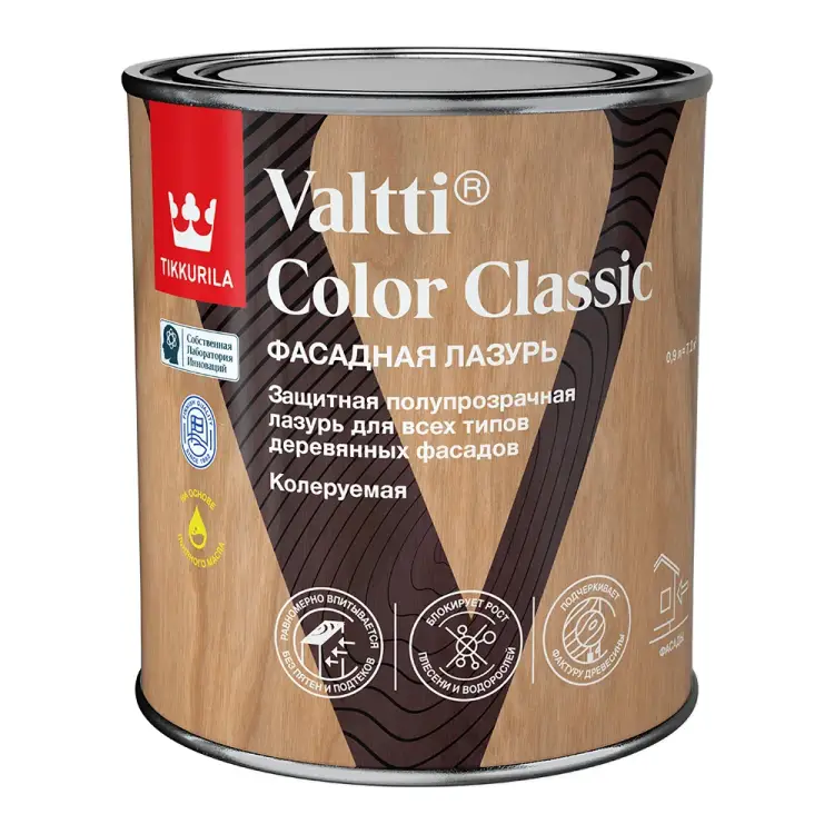 Фасадная лазурь Tikkurila valtti color classic 700014014