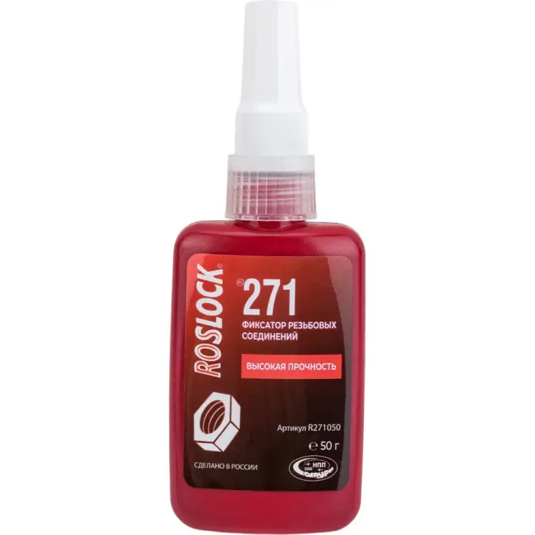 Фиксатор резьбовых соединений ROSLOCK 271 R271050