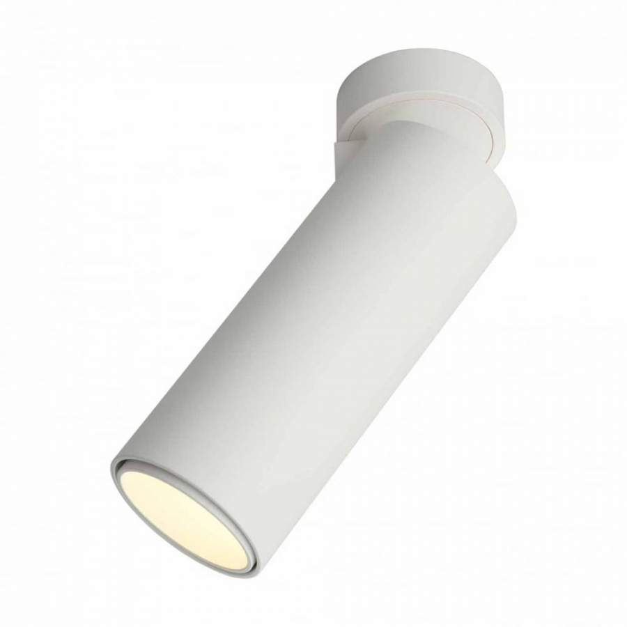 Светодиодный спот Omnilux OML-101409-12