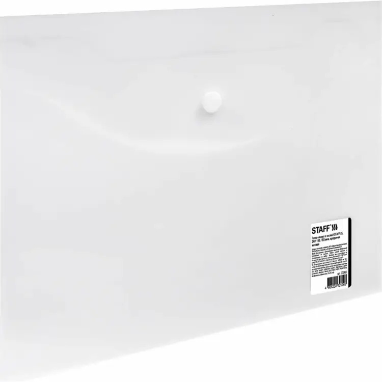 Папка-конверт Staff 270463