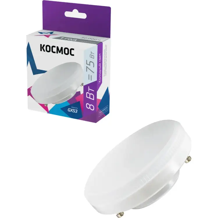 Светодиодная лампа КОСМОС Lksm_LED8wGX5365C