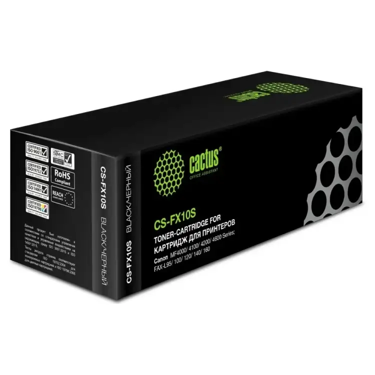 Лазерный картридж для canon l100/l120/4140/mf4380dn/d420/d48 Cactus fx-10 852538