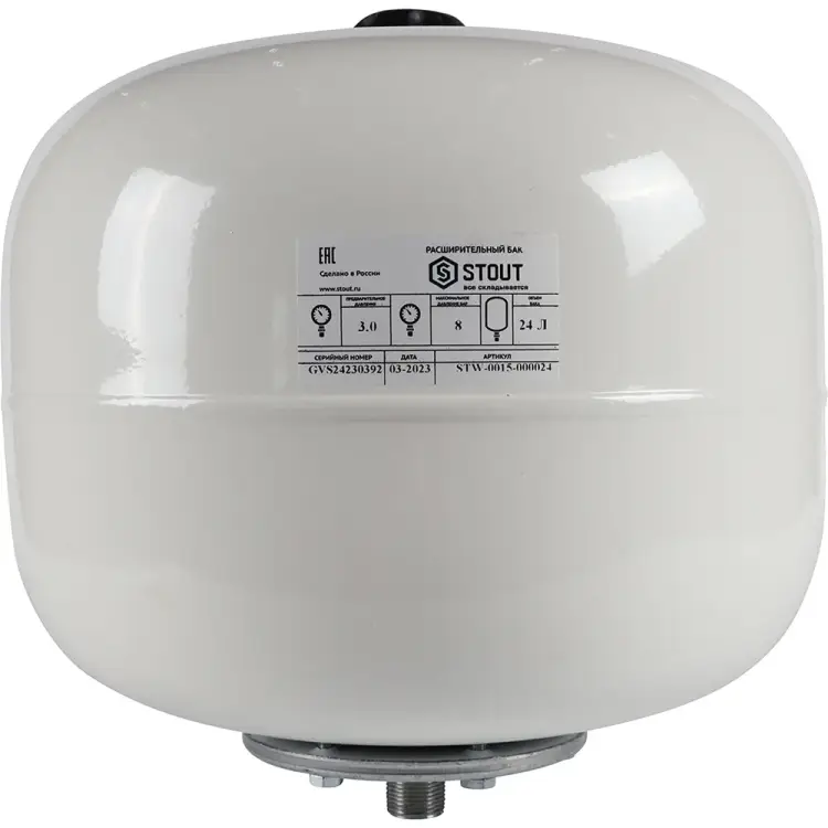 Вертикальный расширительный бак для гвс STOUT Stw-0015-000024 RG00923CILSNOP