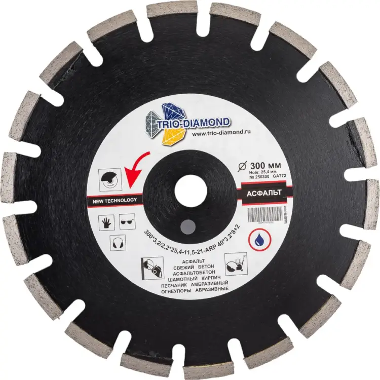 Отрезной алмазный диск TRIO-DIAMOND GA772 Отрезной алмазный диск TRIO-DIAMOND GA772