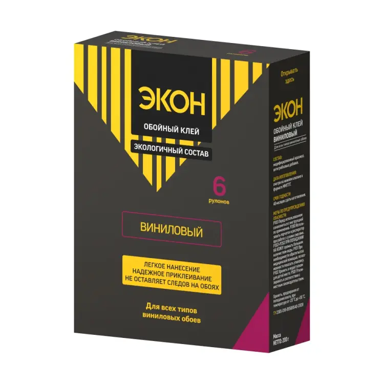 Виниловый обойный клей ЭКОН C0042977 1312333