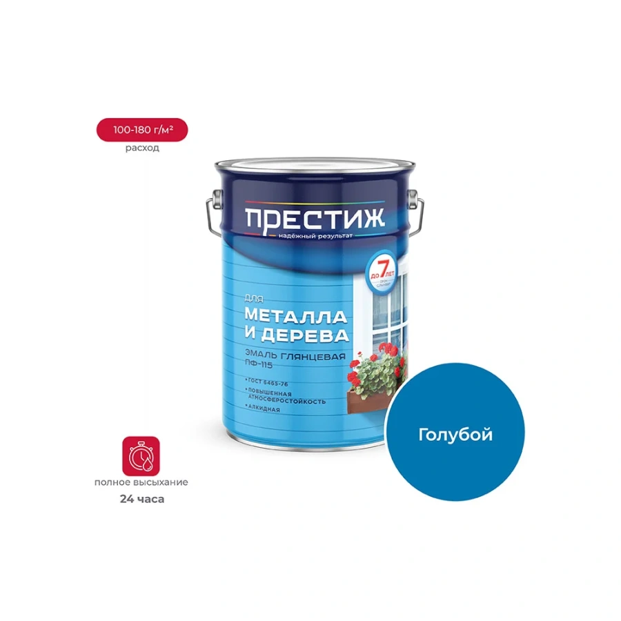 Эмаль ПРЕСТИЖ ПФ-115 21440 Эмаль ПРЕСТИЖ ПФ-115 21440