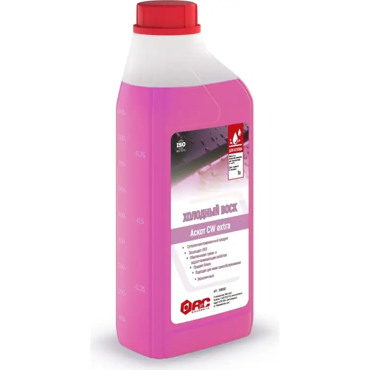Холодный воск АиС Аскот CW extra 7080501